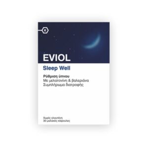 Eviol Sleep Well 30 κάψουλες | Αντιμετώπιση της Αϋπνίας