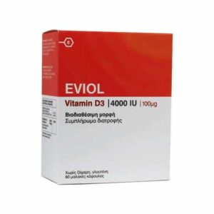 Eviol Vitamin D3 4000IU 100mg 60 κάψουλες