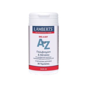 Lamberts A to Z Πολυβιταμίνες και Μέταλα 30 ταμπλέτες