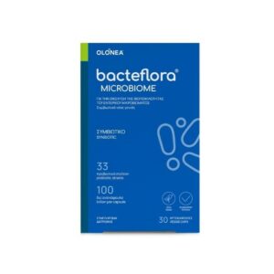 Anticramp max – OstroVit 90 ταμπλέτες