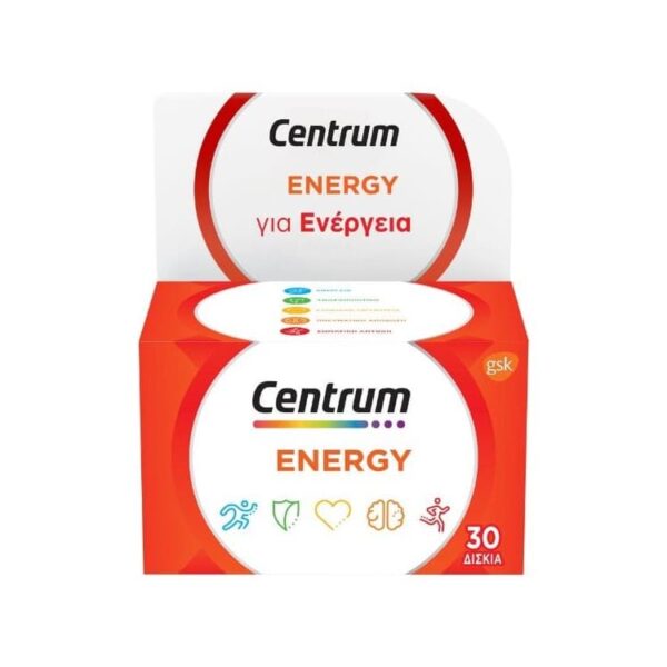 Centrum Energy Πολυβιταμίνη 30 ταμπλέτες