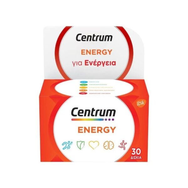 Centrum Energy Πολυβιταμίνη 30 ταμπλέτες