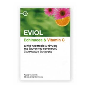 Eviol Vitamin D3 1200IU 30mg 60 κάψουλες