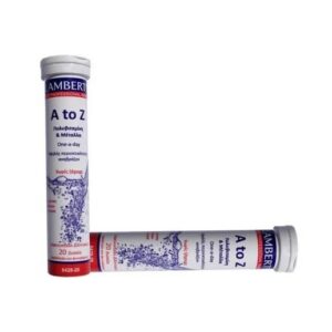 ADEK – OstroVit 200 ταμπλέτες
