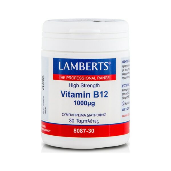 Lamberts B12 1000 mcg 30 ταμπλέτες