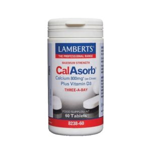 Lamberts Vitamin D3 4000 IU 30 κάψουλες