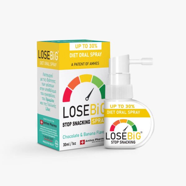 LOSEBiG Spray 30 ml – Απώλεια βάρους – Σοκολάτα Μπανάνα