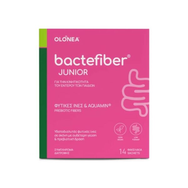 Bactefiber Junior 14 φακελάκια | Παιδική Δυσκοιλιότητα