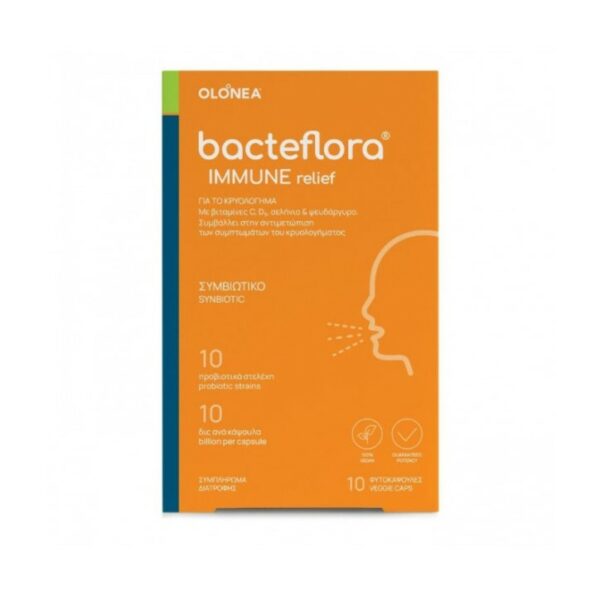 Bacteflora Immune Relief 10 κάψουλες – Προβιοτικά