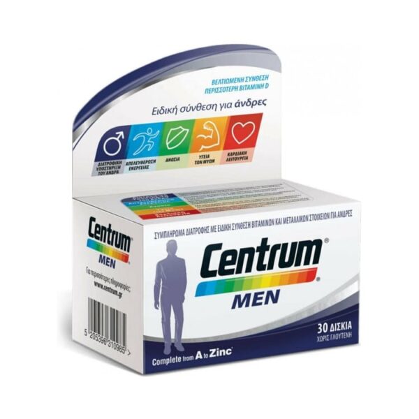 Centrum Men Πολυβιταμίνη 30 δισκία