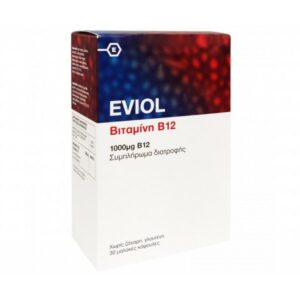 Eviol Vitamin D3 1200IU 30mg 60 κάψουλες