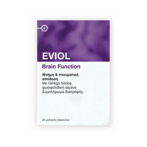 Eviol B Complex – Βιταμίνη Β 30 κάψουλες