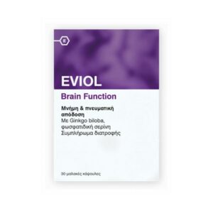 Eviol Multivitamin Energy Plus – Πολυβιταμίνες 30 κάψουλες