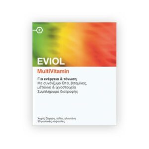 Eviol Vitamin D3 1200IU 30mg 60 κάψουλες