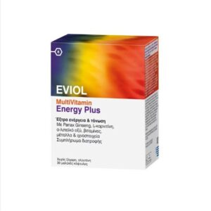 Eviol Vitamin D3 4000IU 100mg 60 κάψουλες