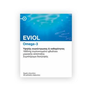Eviol B Complex – Βιταμίνη Β 30 κάψουλες