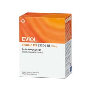 Eviol Vitamin D3 1200IU 30mg 60 κάψουλες