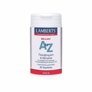 Lamberts A to Z Πολυβιταμίνες και Μέταλα 60 ταμπλέτες