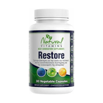 Restore Προβιοτικά - Natural Vitamins 30 κάψουλες 5 natural vitamins chelate iron formula 50 kapsoules 2 8