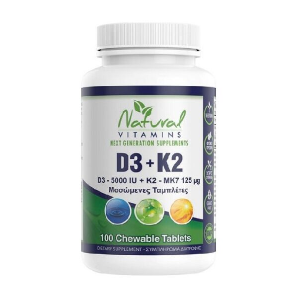 D3 5000IU + K2 125μg – Natural Vitamins 30 Μασώμενες Tαμπλέτες