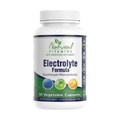 Electrolyte Formula - Natural Vitamins 50 κάψουλες 5 natural vitamins electrolyte formula 50 kapsoules 6