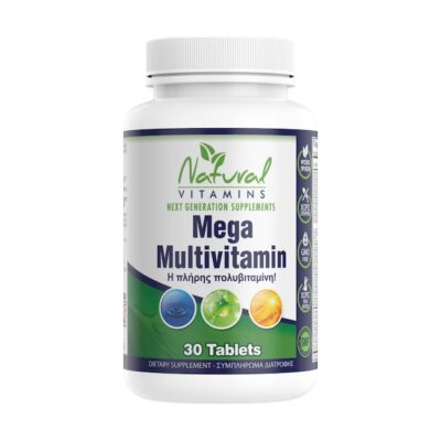 Mega Multivitamin – Natural Vitamins 30 κάψουλες