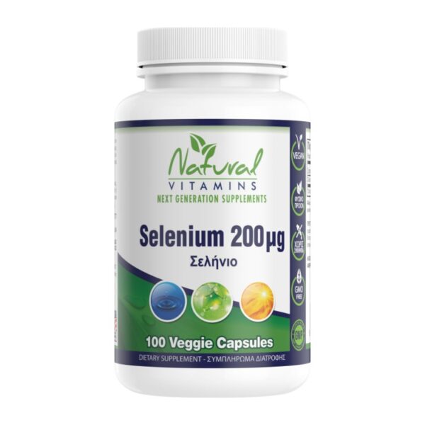 Selenium 200 mcg – Natural Vitamins 100 κάψουλες