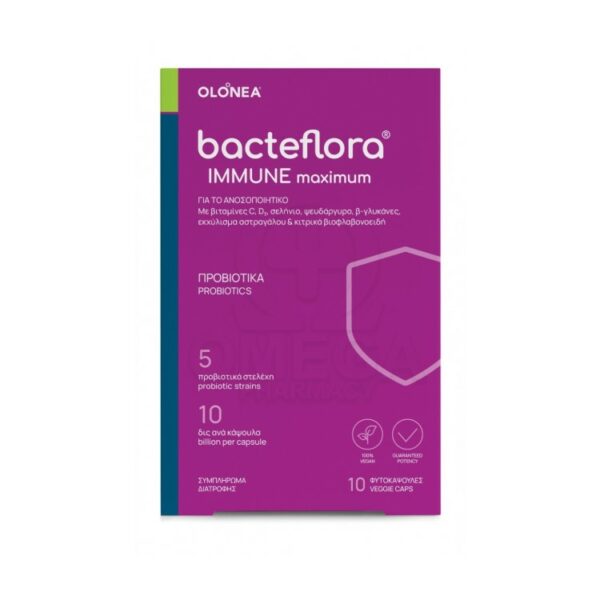 Bacteflora Immune Maximum 10 κάψουλες | Προβιοτικά & Βιταμίνες