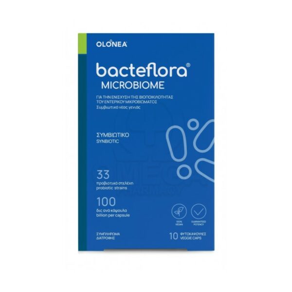 Bacteflora Microbiome 10 κάψουλες – Προβιοτικά