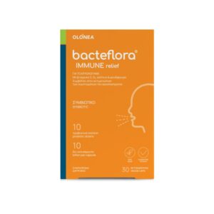 Bacteflora Immune Relief 30 κάψουλες – Προβιοτικά